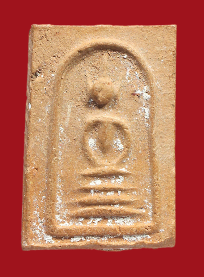 รูปที่อัปโหลด