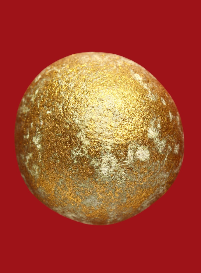 รูปที่อัปโหลด