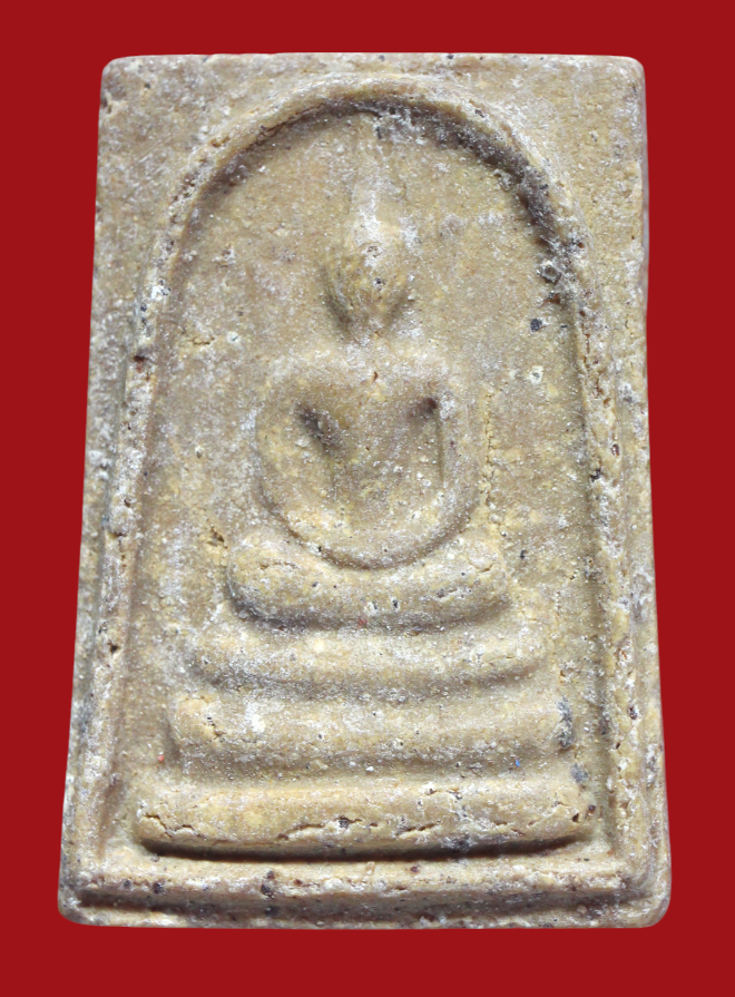 รูปที่อัปโหลด