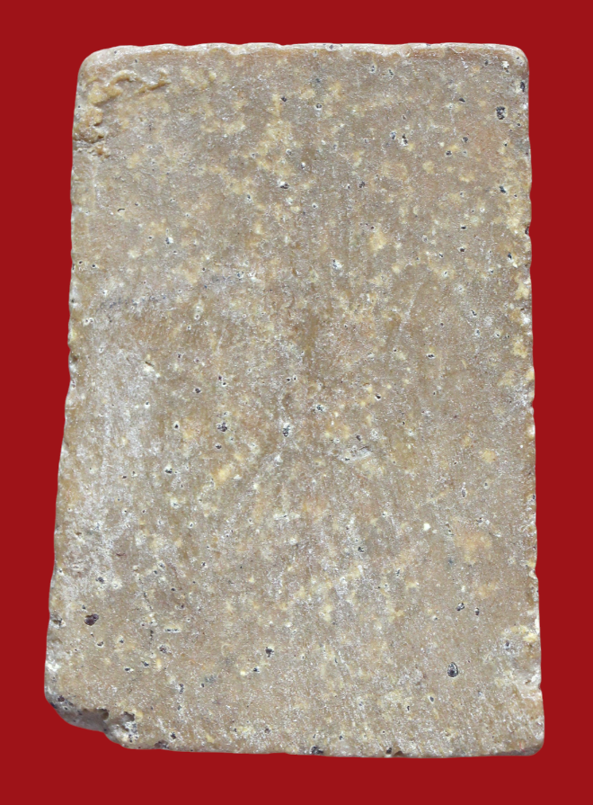 รูปที่อัปโหลด