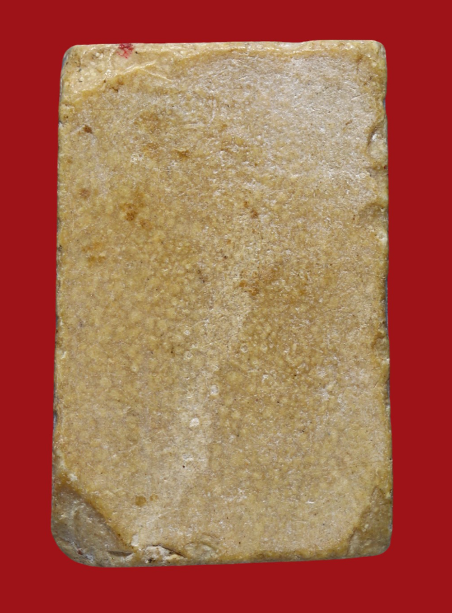 รูปที่อัปโหลด