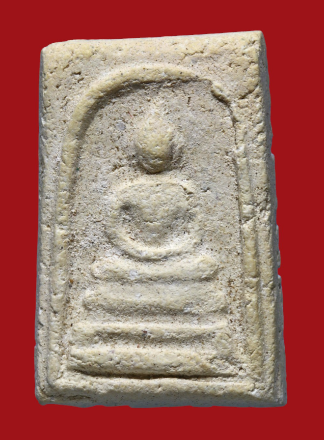 รูปที่อัปโหลด