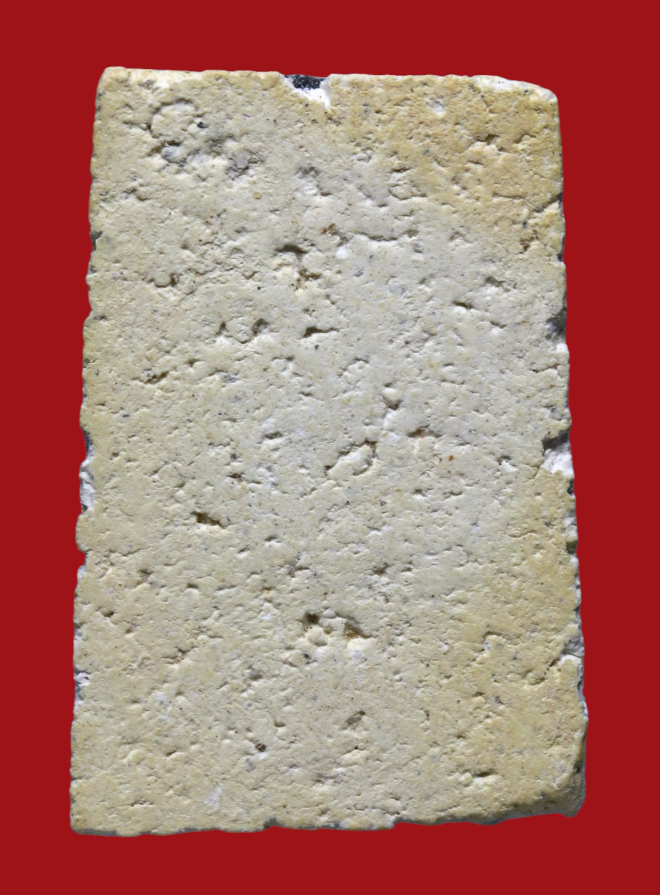 รูปที่อัปโหลด