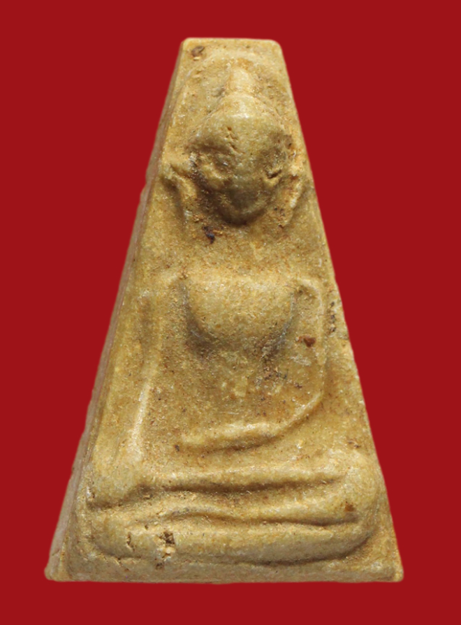 รูปที่อัปโหลด