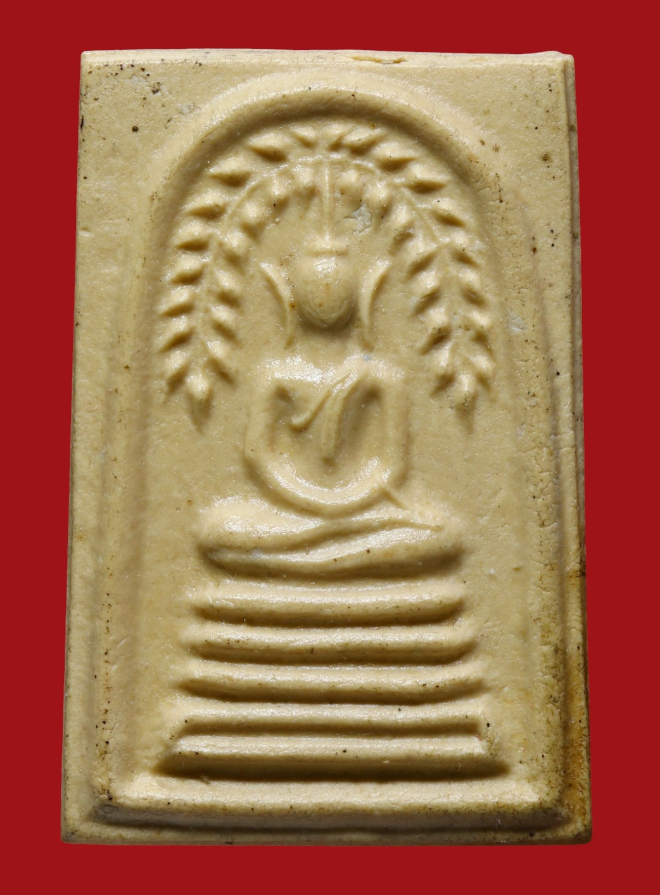 รูปที่อัปโหลด