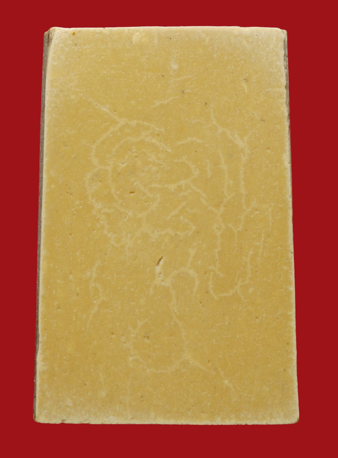 รูปที่อัปโหลด