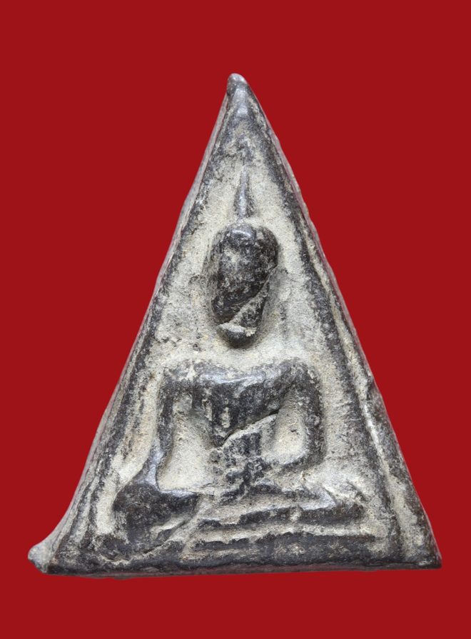 รูปที่อัปโหลด