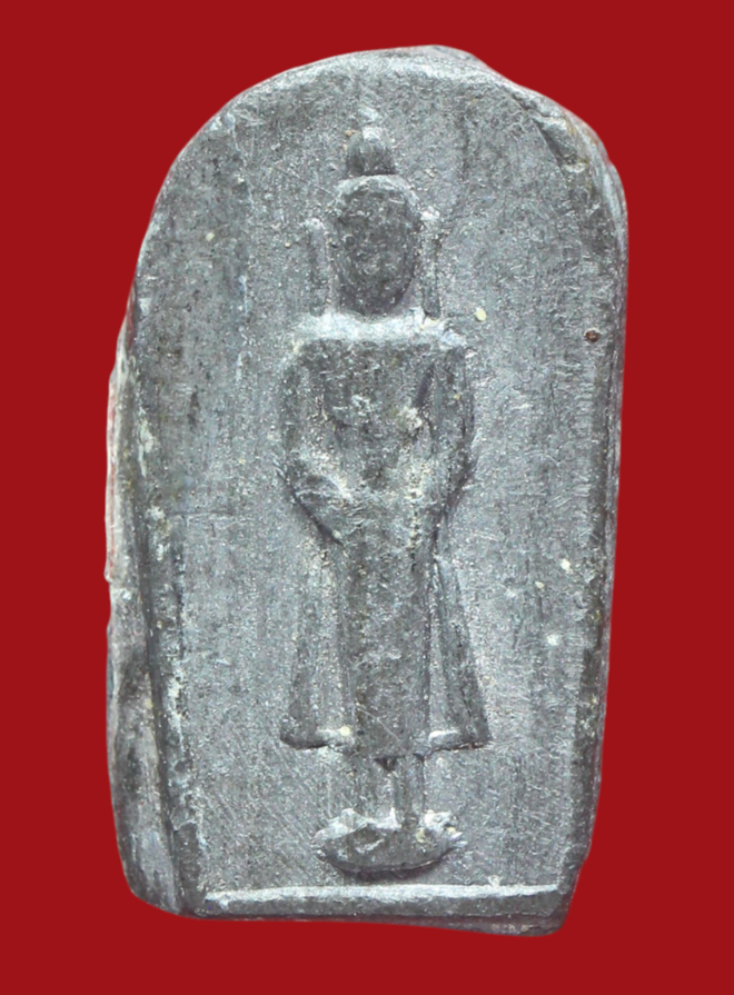 รูปที่อัปโหลด