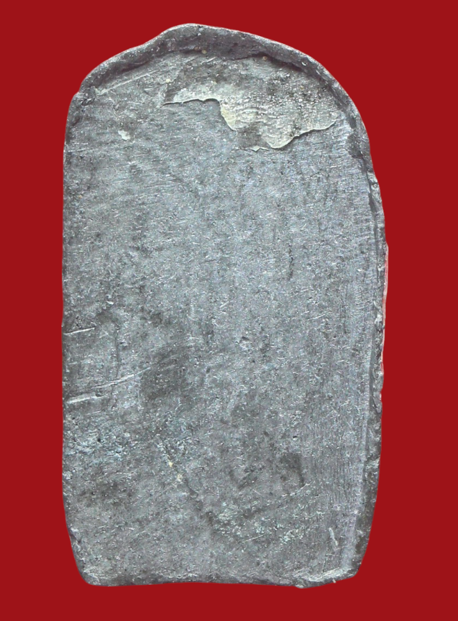 รูปที่อัปโหลด