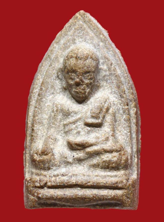 รูปที่อัปโหลด