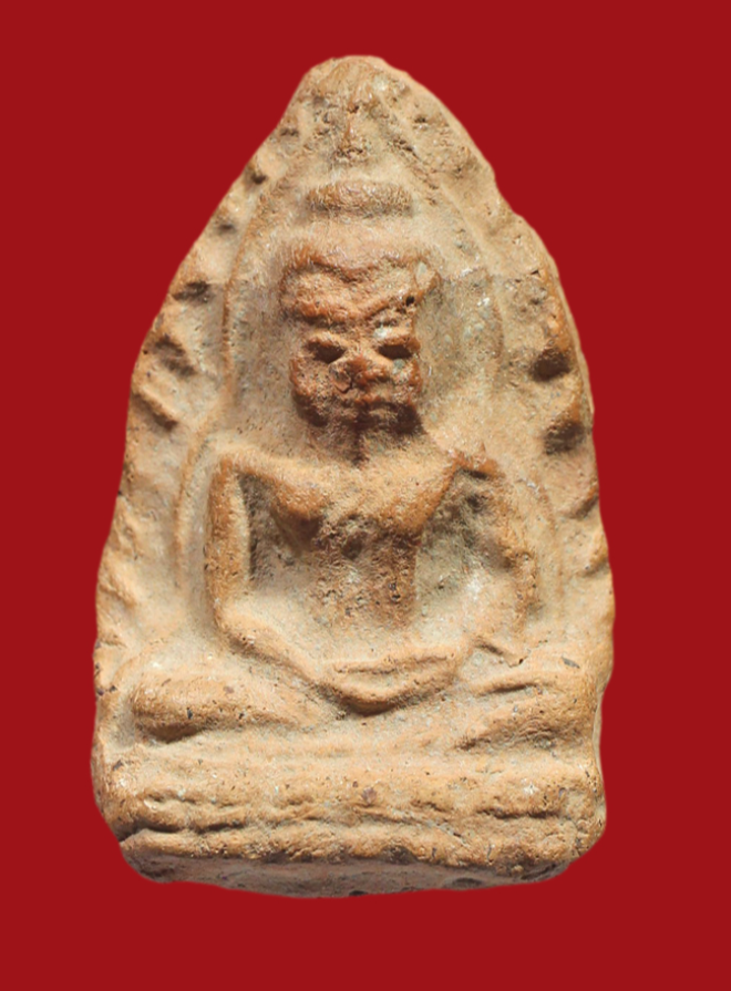 รูปที่อัปโหลด