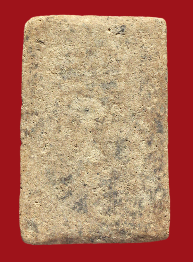 รูปที่อัปโหลด