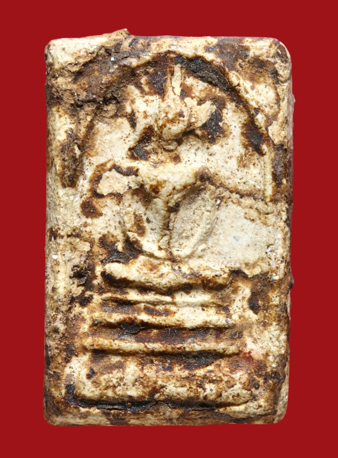 รูปที่อัปโหลด