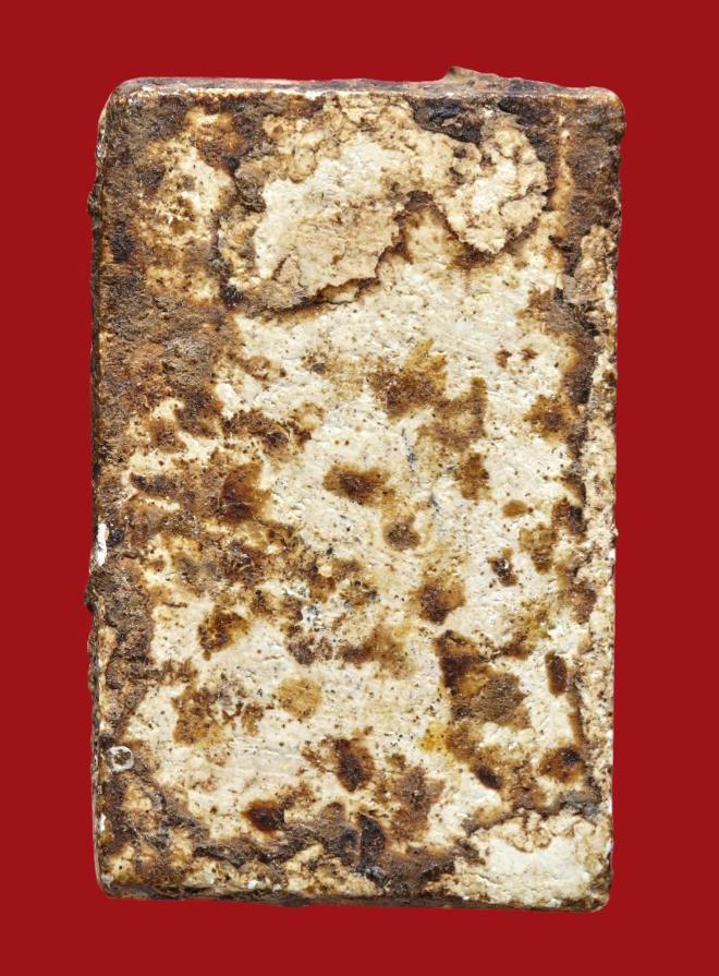 รูปที่อัปโหลด