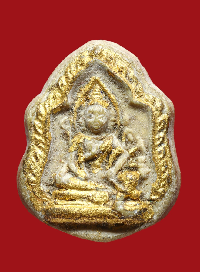 รูปที่อัปโหลด