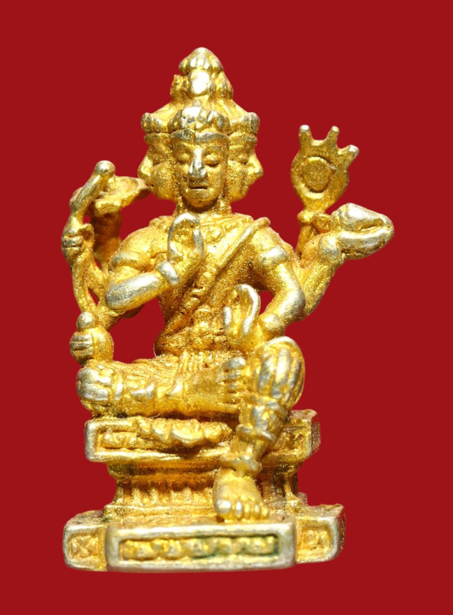 รูปที่อัปโหลด