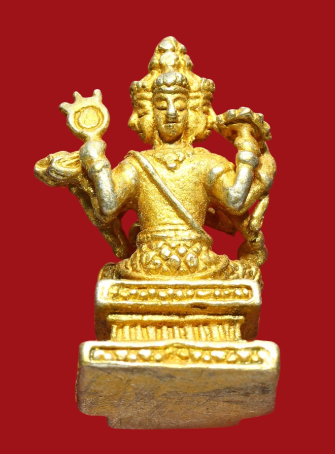 รูปที่อัปโหลด