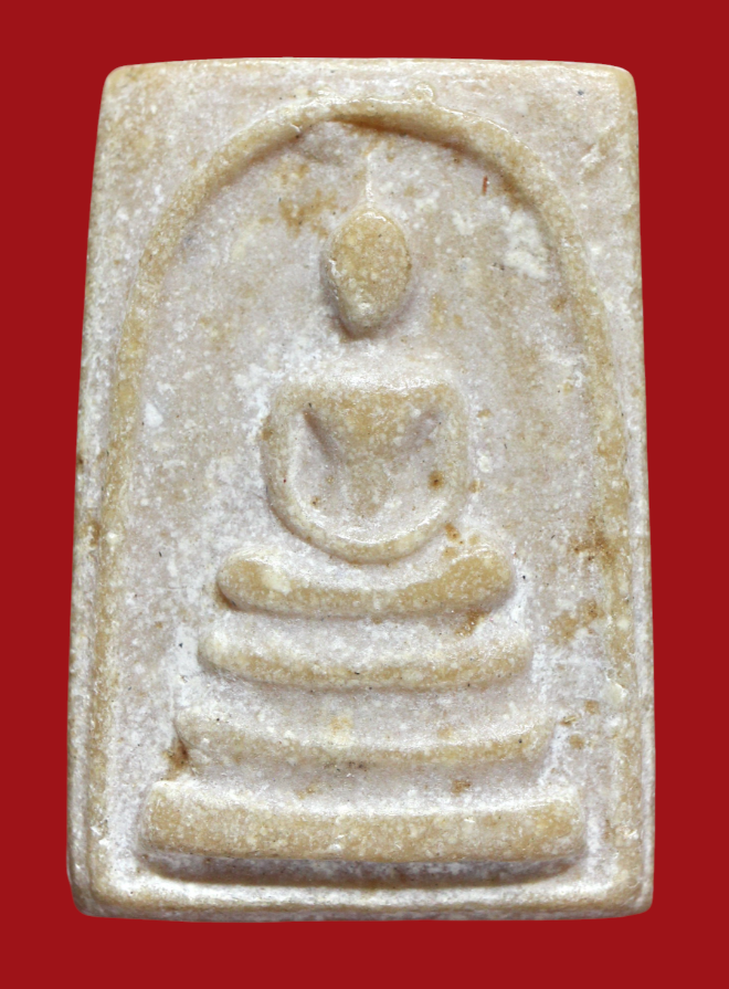 รูปที่อัปโหลด