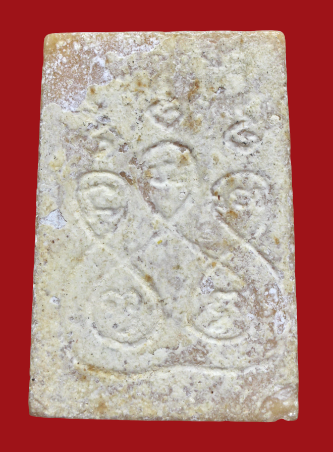 รูปที่อัปโหลด