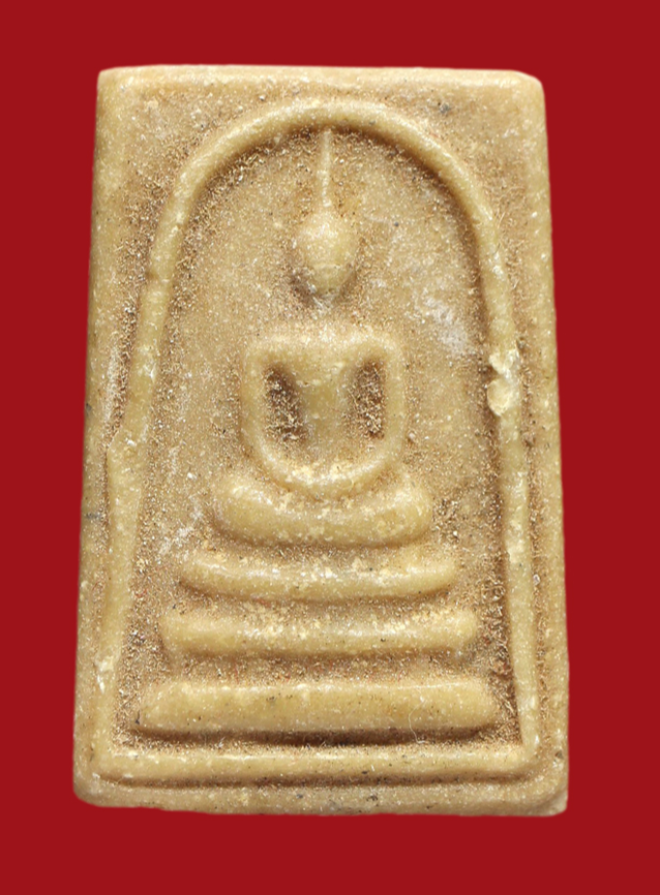 รูปที่อัปโหลด