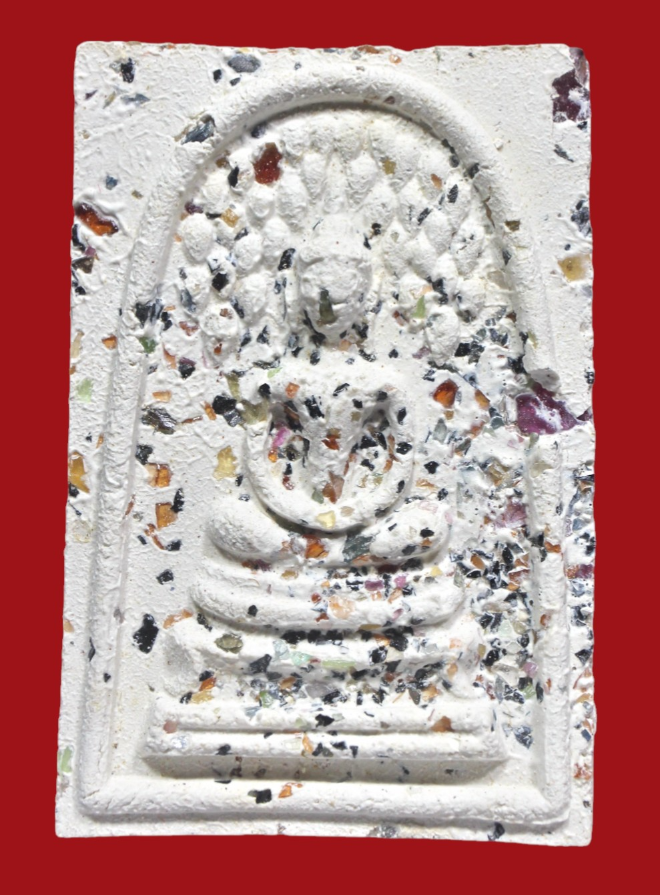 รูปที่อัปโหลด