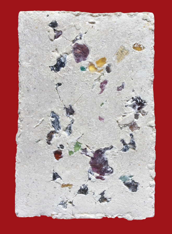 รูปที่อัปโหลด