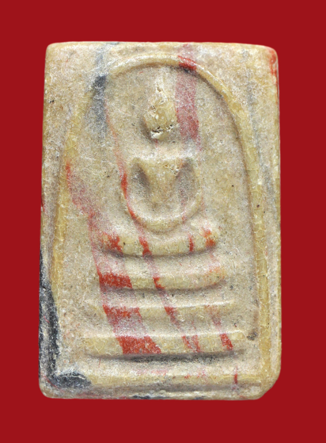 รูปที่อัปโหลด