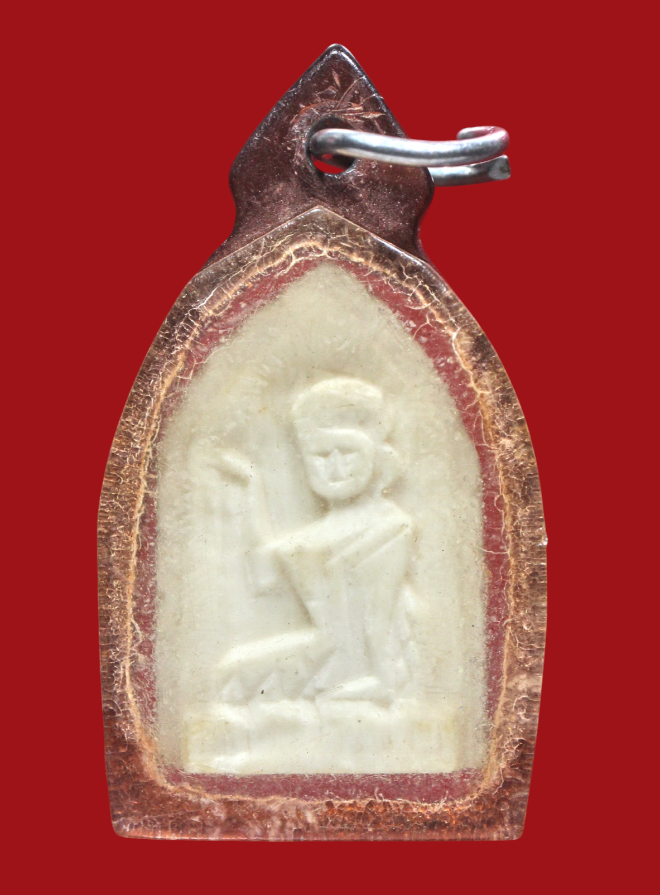 รูปที่อัปโหลด