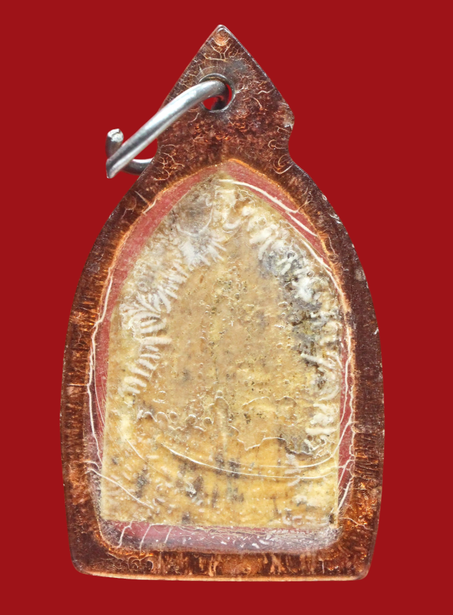 รูปที่อัปโหลด