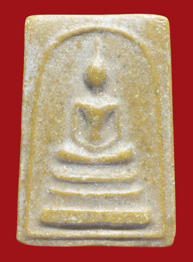 รูปที่อัปโหลด