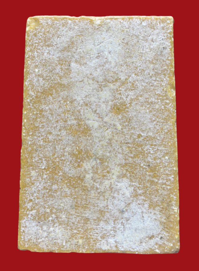 รูปที่อัปโหลด