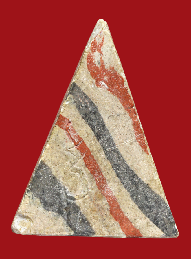 รูปที่อัปโหลด