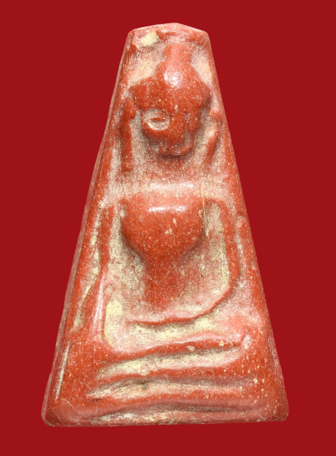 รูปที่อัปโหลด