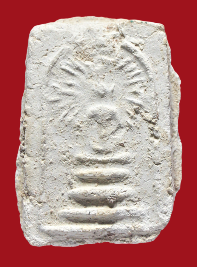 รูปที่อัปโหลด