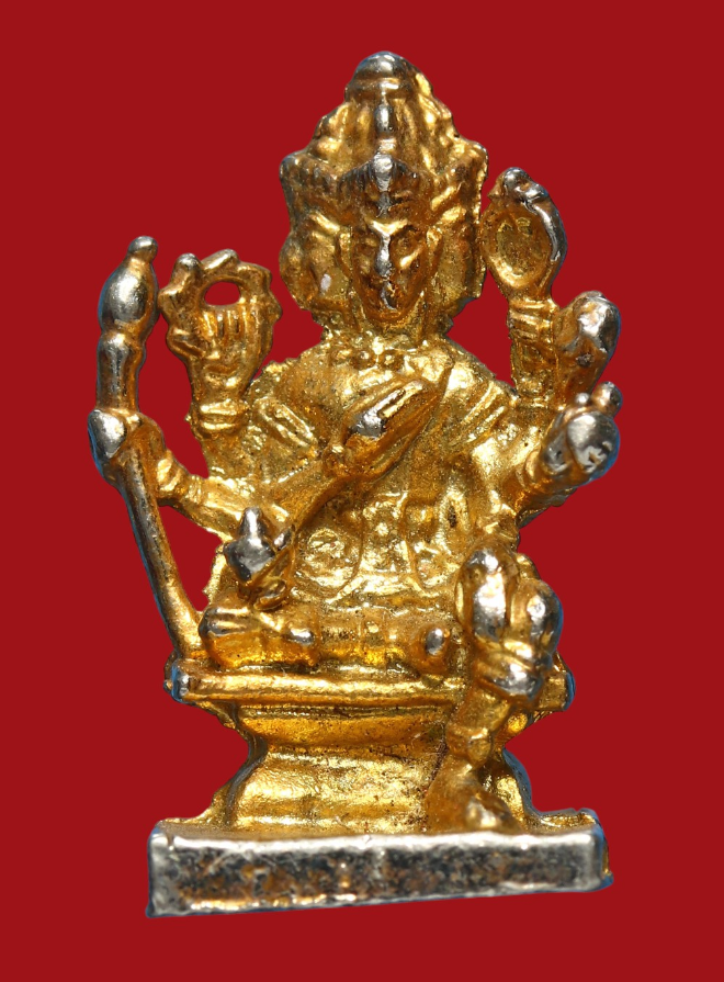 รูปที่อัปโหลด