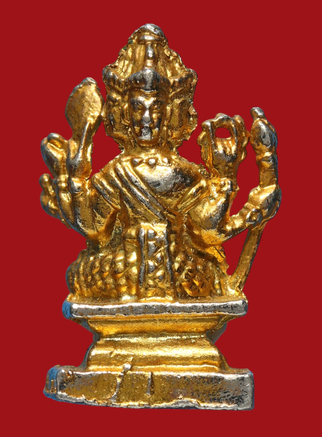 รูปที่อัปโหลด