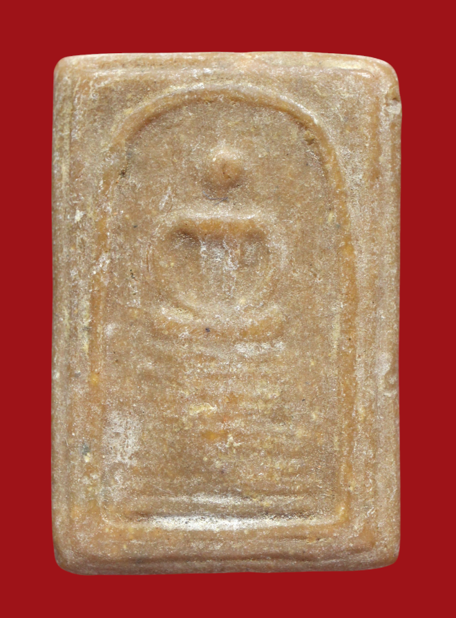 รูปที่อัปโหลด