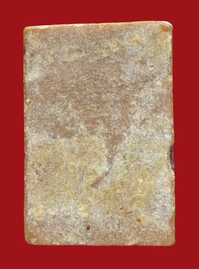 รูปที่อัปโหลด