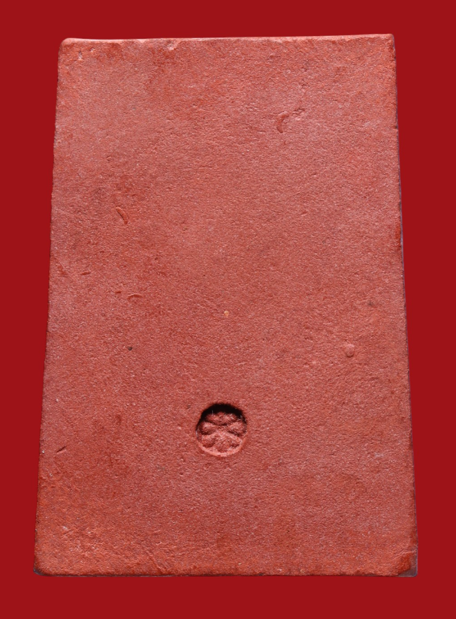 รูปที่อัปโหลด