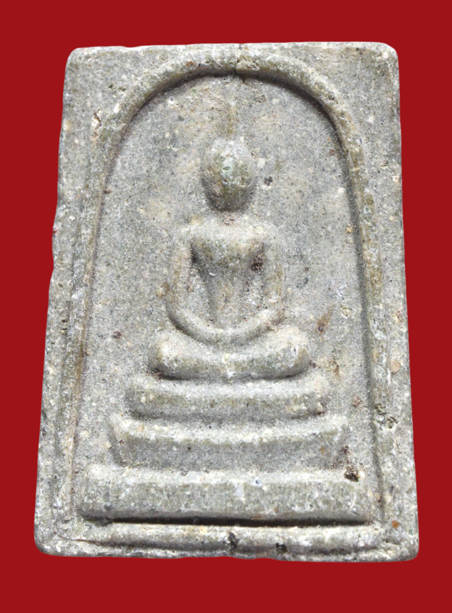 รูปที่อัปโหลด