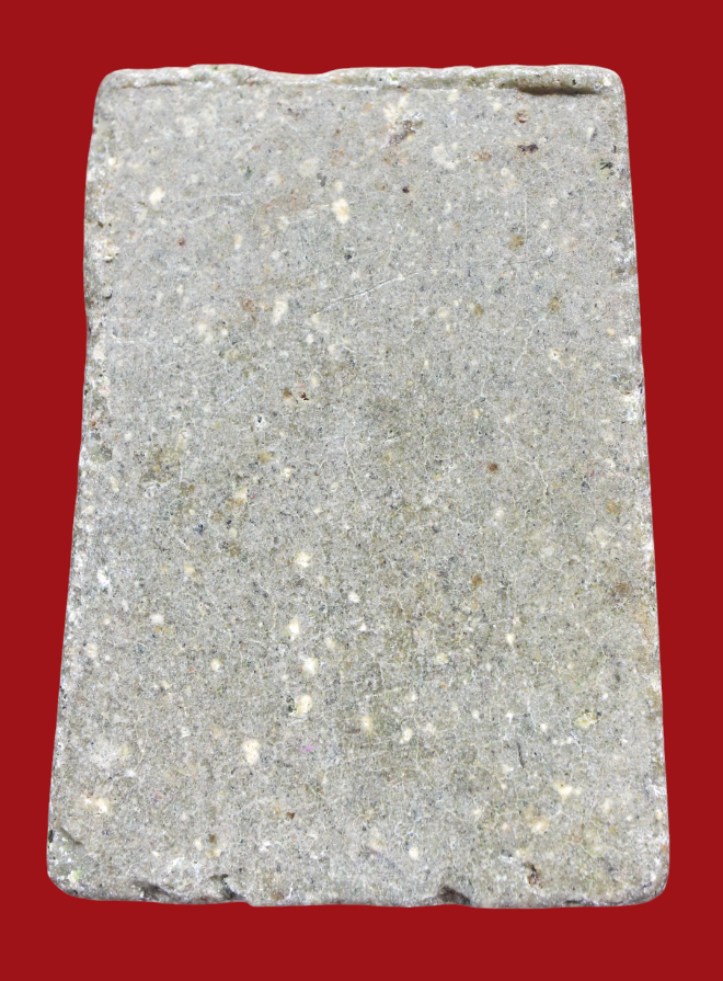 รูปที่อัปโหลด