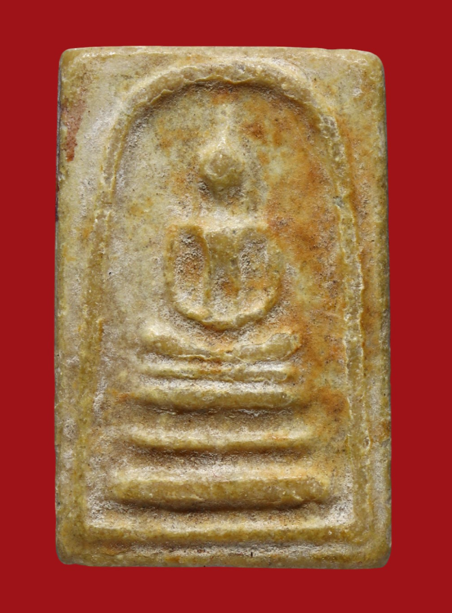 รูปที่อัปโหลด