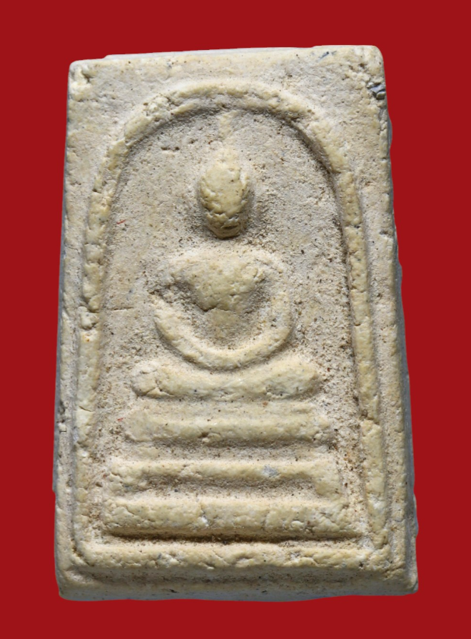 รูปที่อัปโหลด