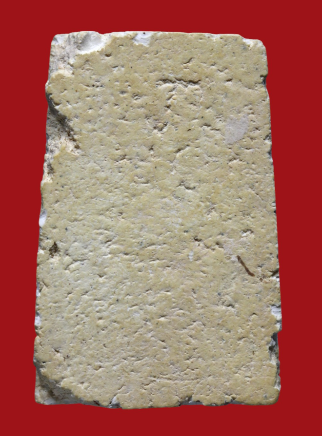 รูปที่อัปโหลด