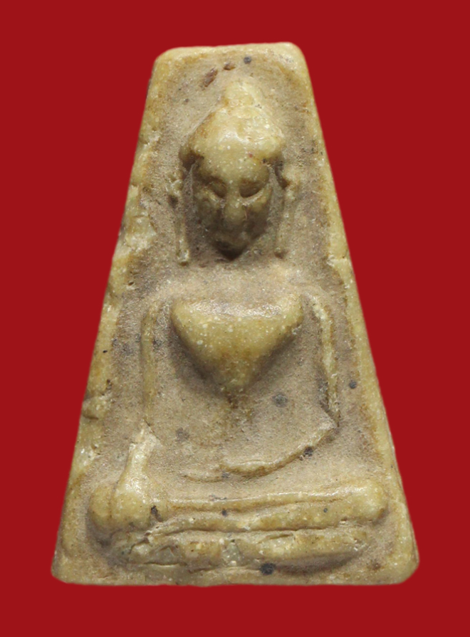 รูปที่อัปโหลด