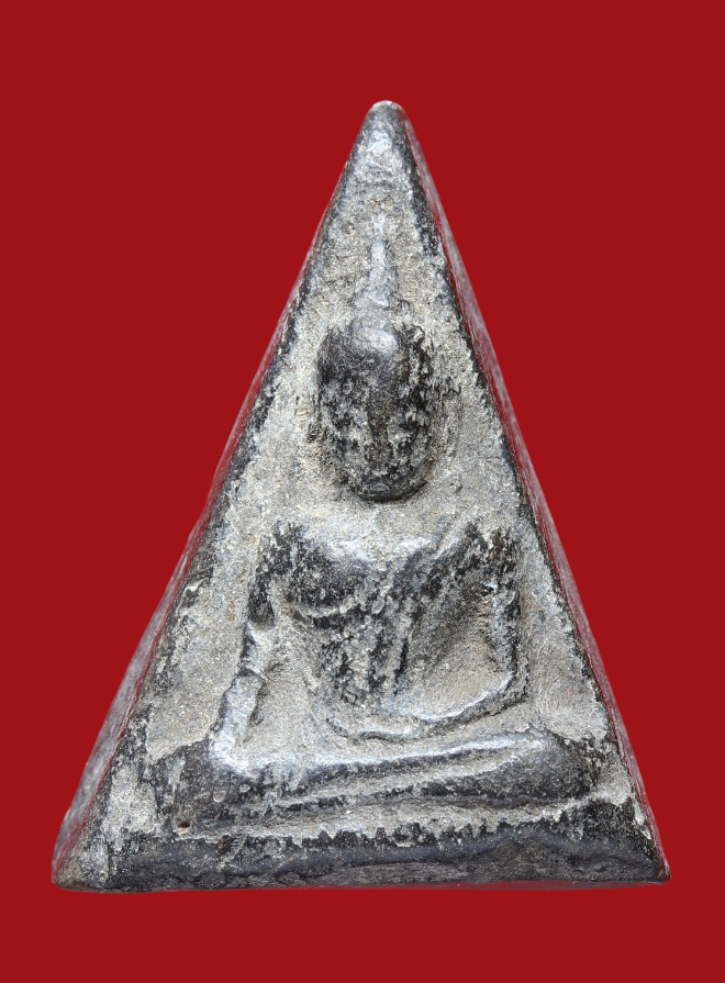 รูปที่อัปโหลด