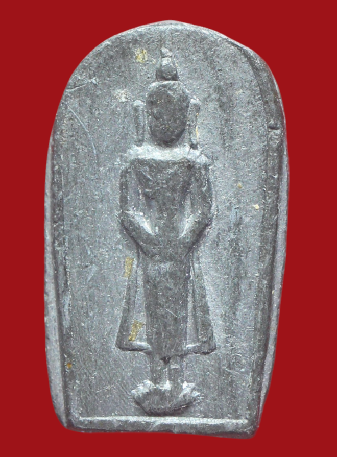 รูปที่อัปโหลด