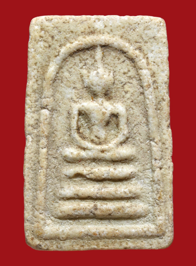 รูปที่อัปโหลด