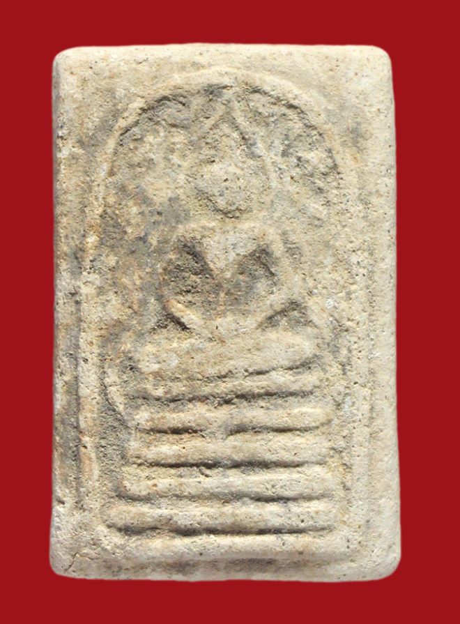 รูปที่อัปโหลด