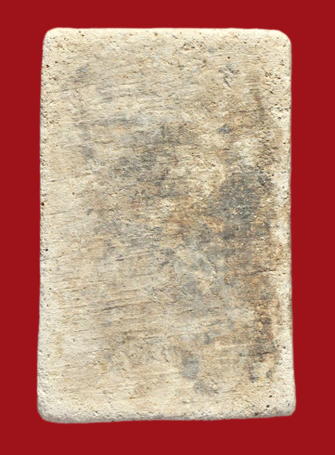 รูปที่อัปโหลด